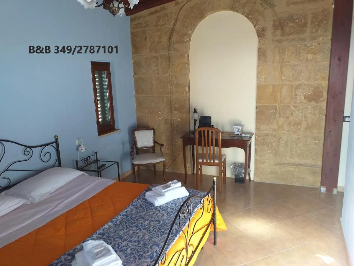 Bed & Breakfast B&B Batara - 